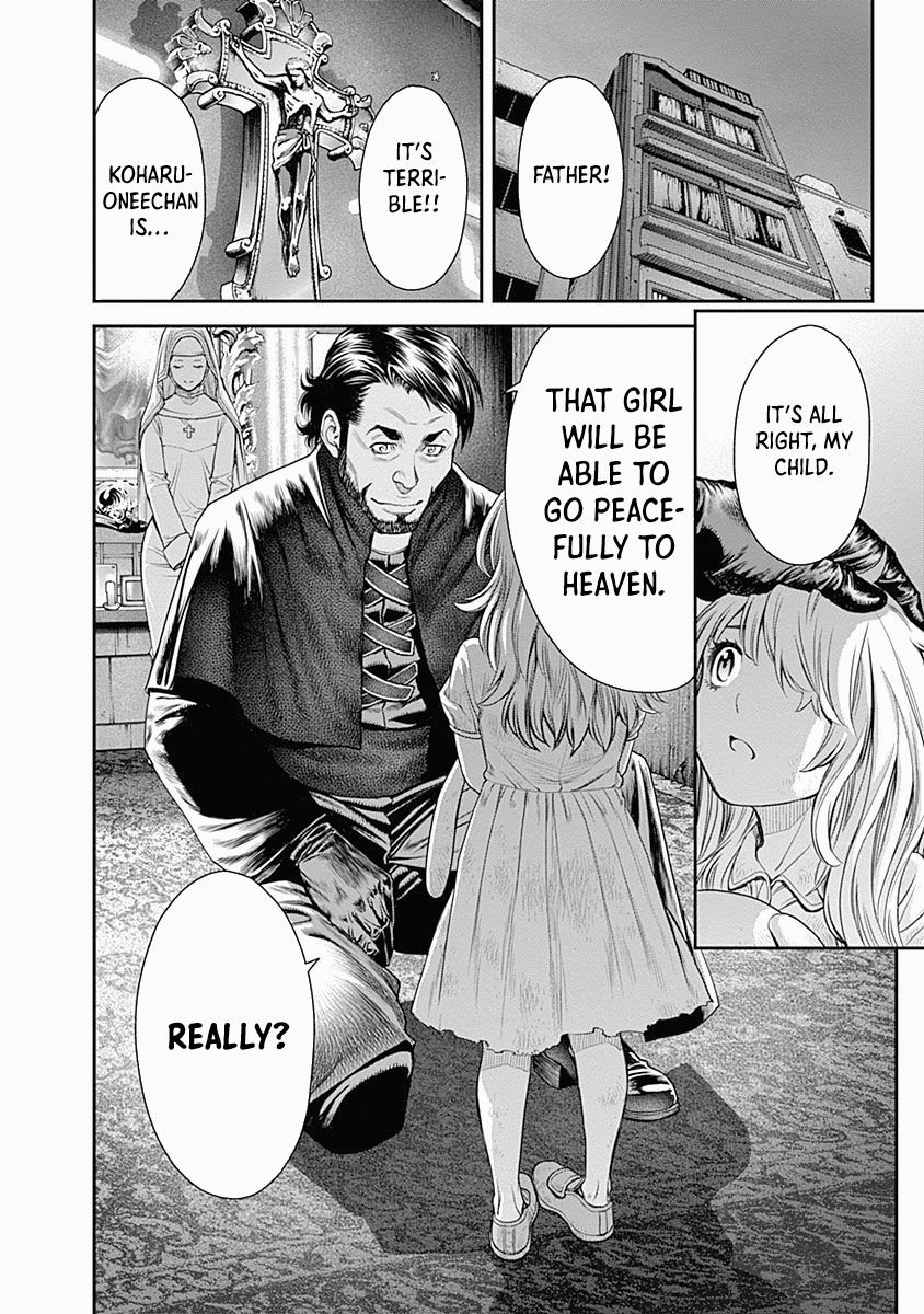 Page 20 of Chapter 7