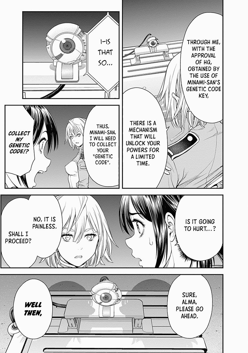 Page 23 of Chapter 7