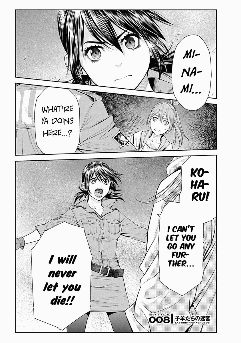Page 2 of Chapter 8