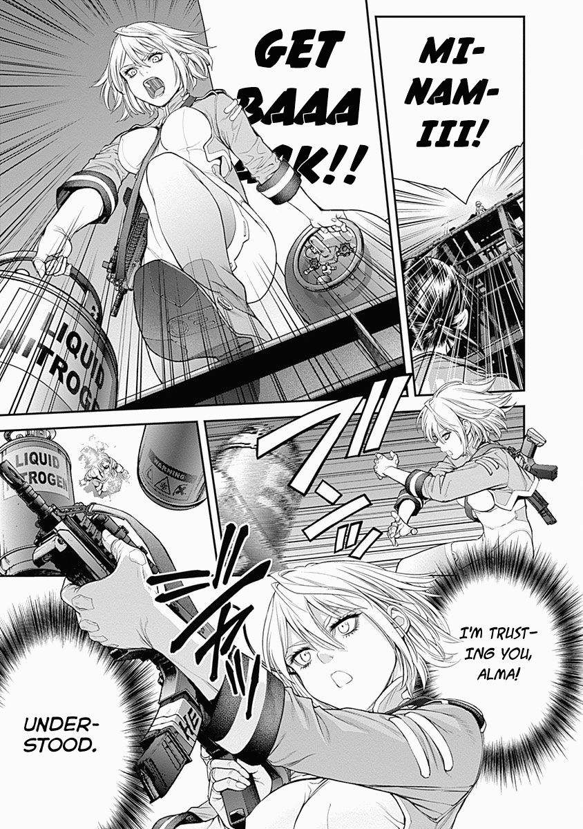 Page 8 of Chapter 8