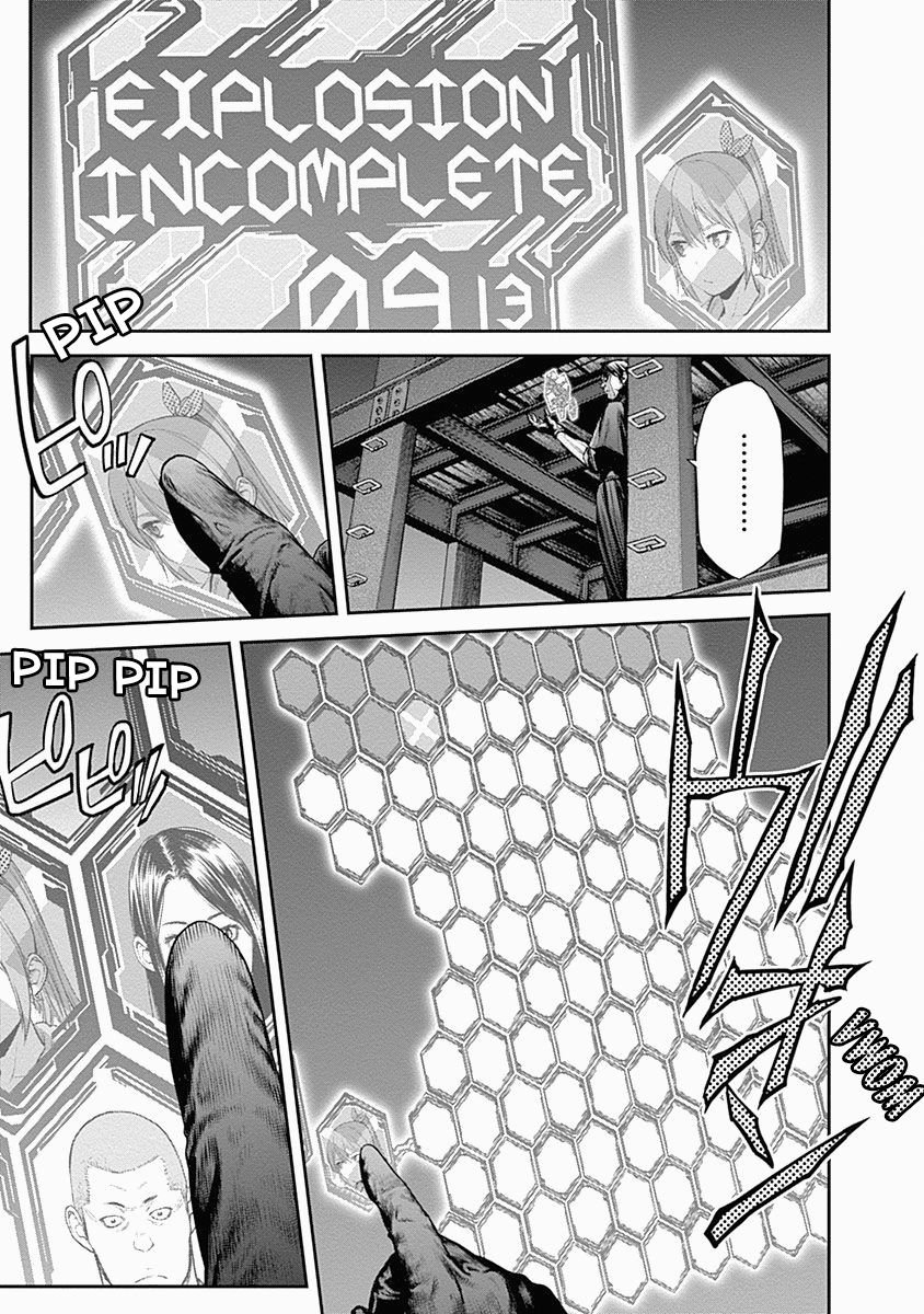 Page 13 of Chapter 8