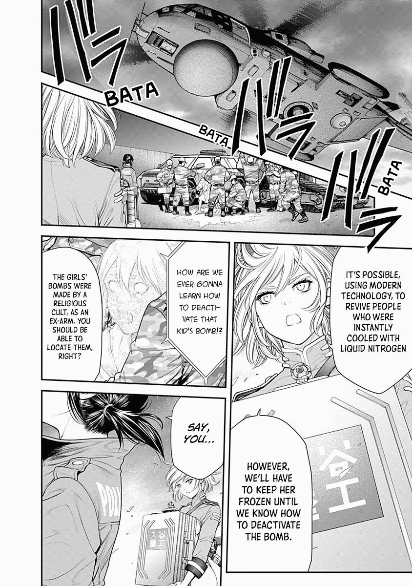 Page 14 of Chapter 8