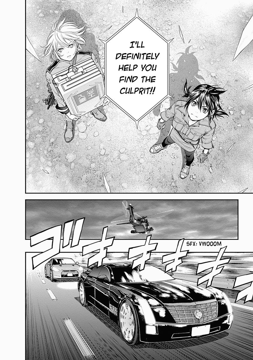 Page 16 of Chapter 8