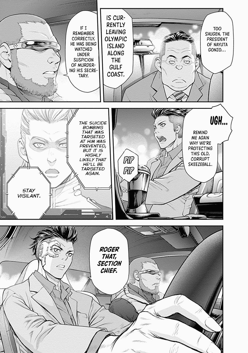 Page 17 of Chapter 8