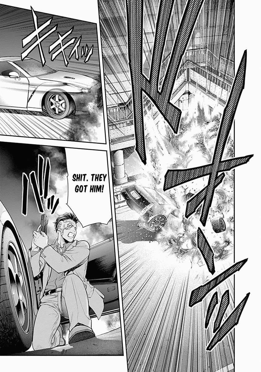 Page 19 of Chapter 8