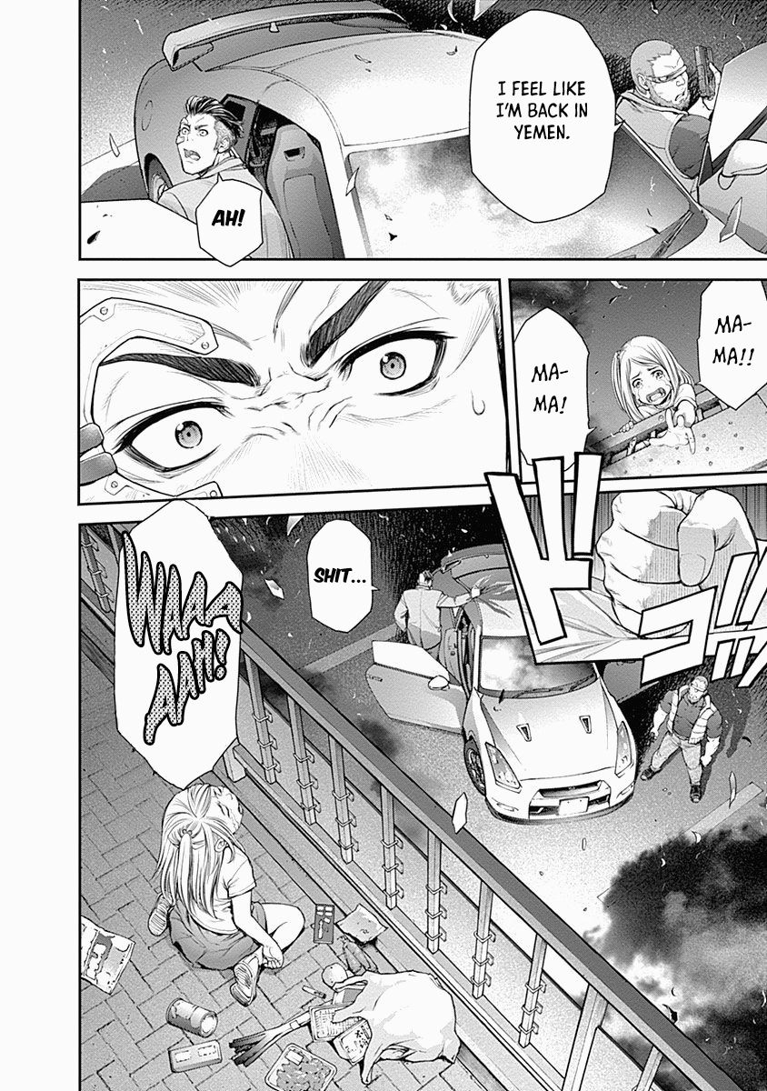 Page 20 of Chapter 8