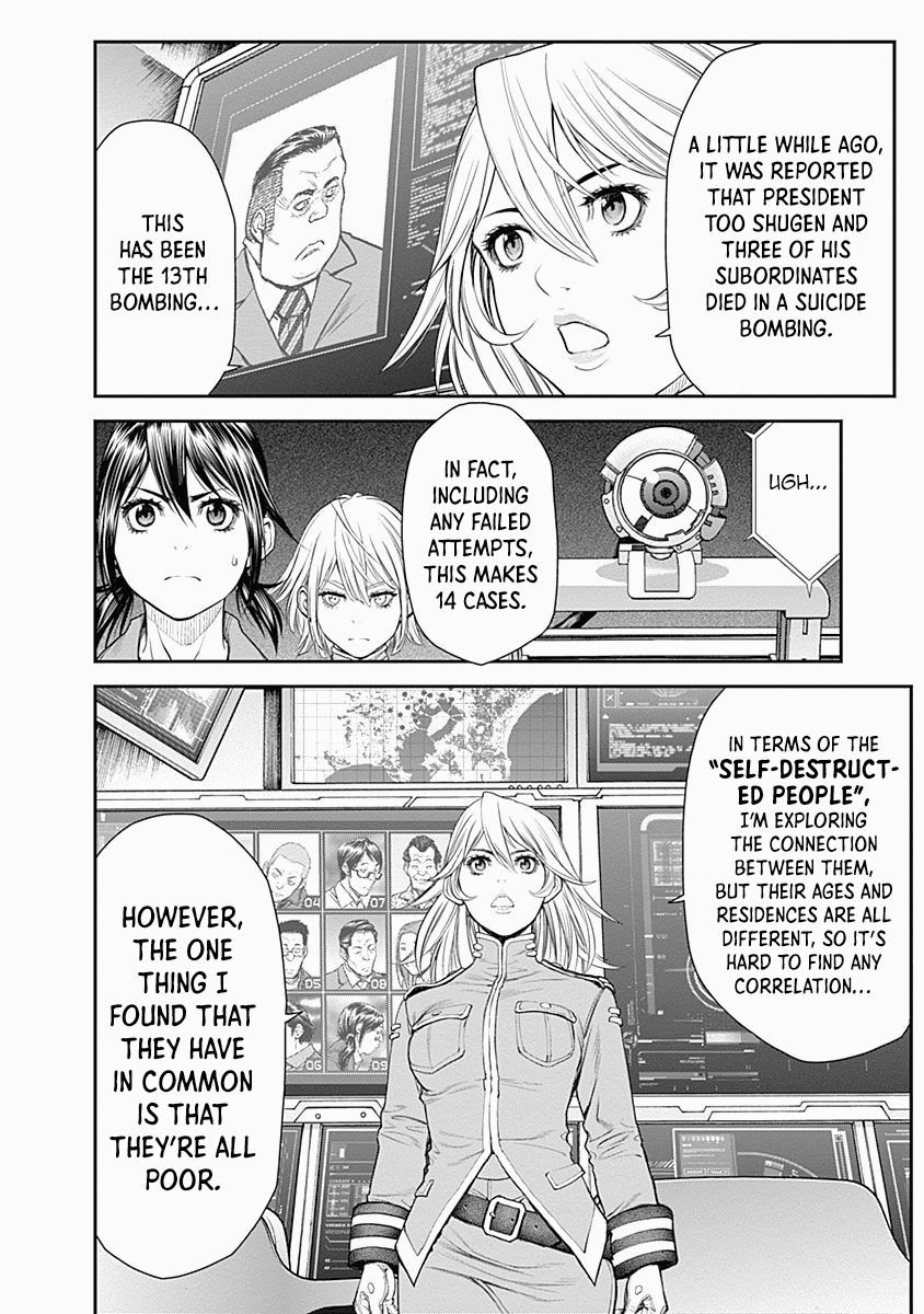 Page 22 of Chapter 8