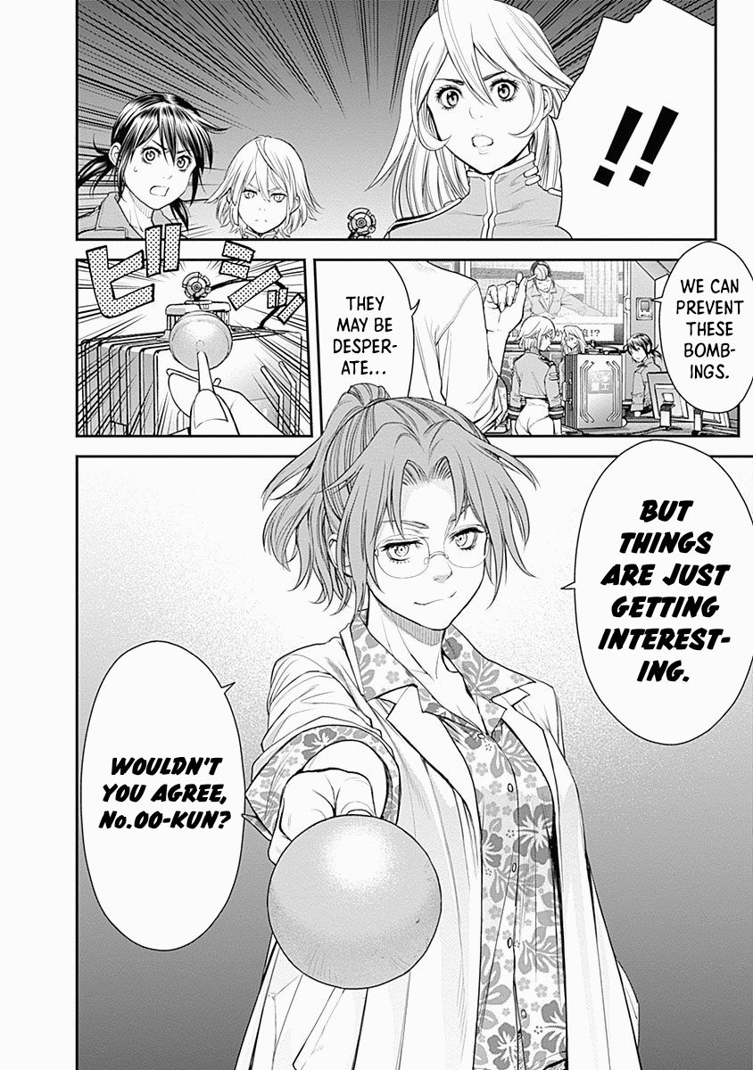 Page 25 of Chapter 8