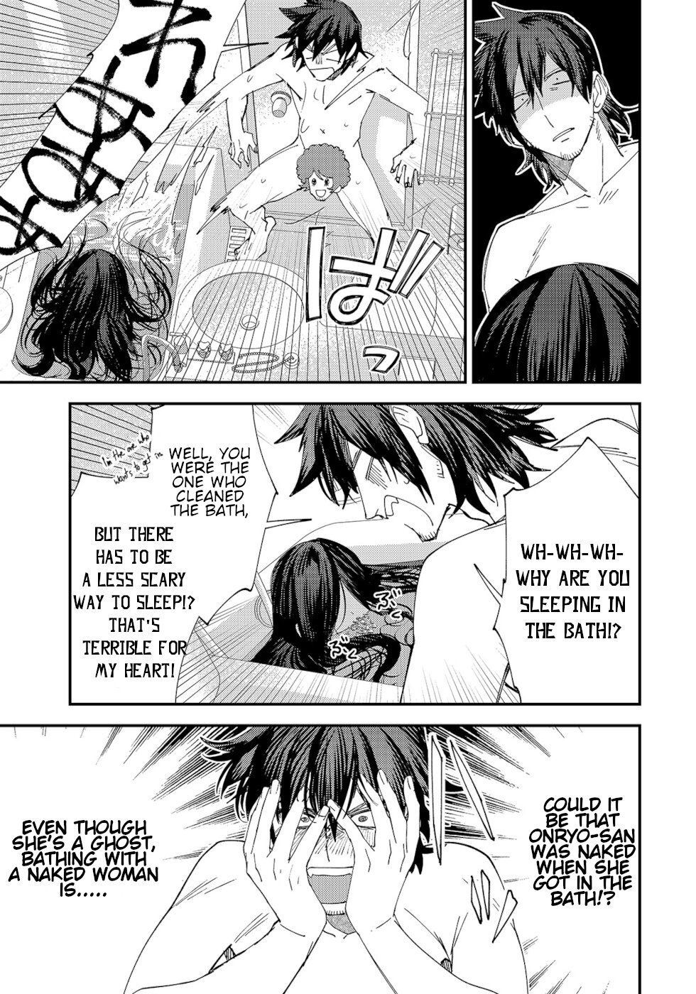 Page 3 of Chapter 12
