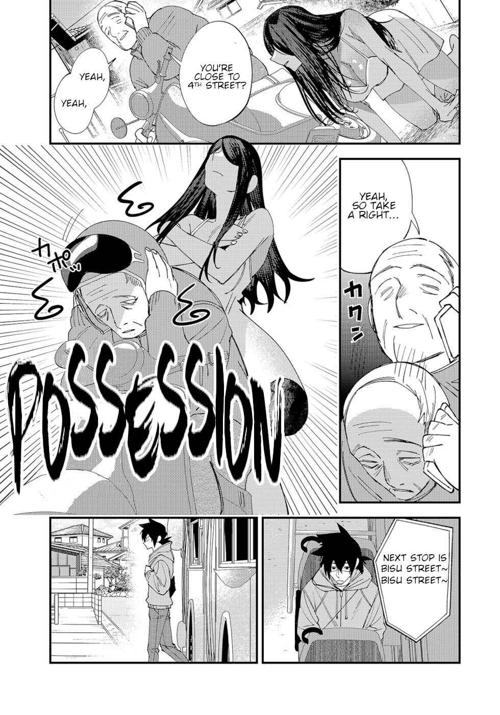 Page 3 of Chapter 13
