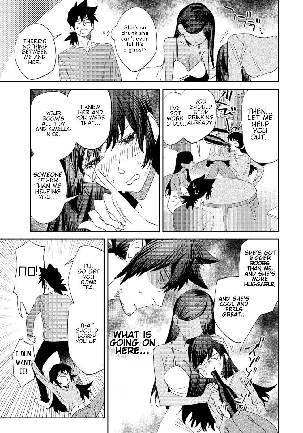 Page 3 of Chapter 17