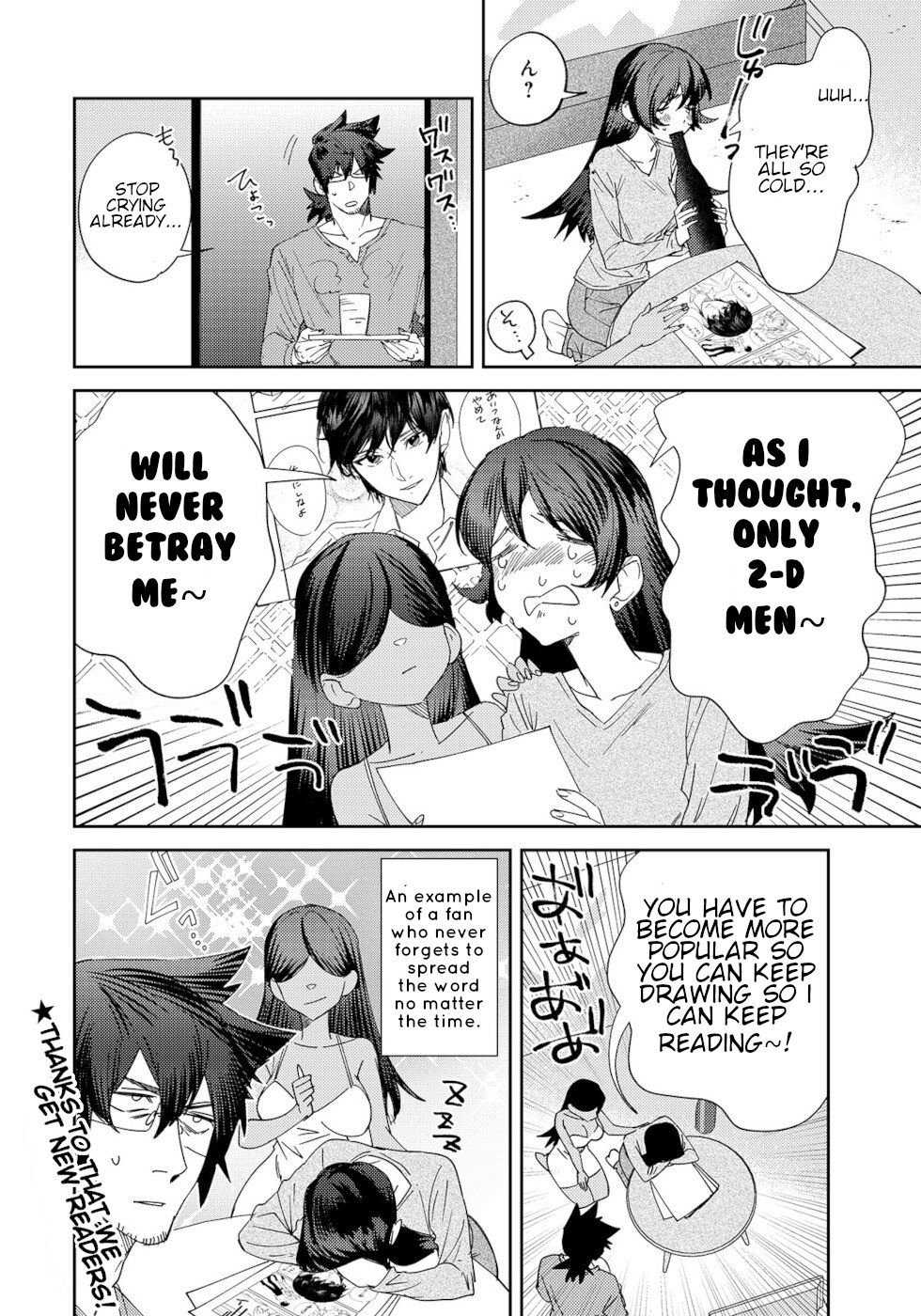 Page 4 of Chapter 17