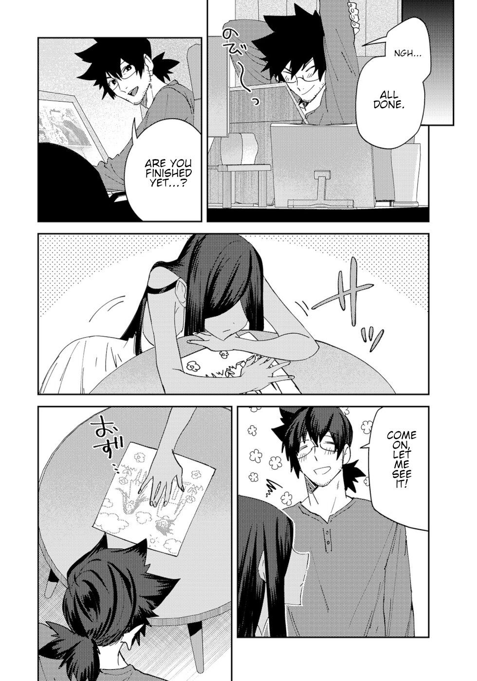 Page 2 of Chapter 18