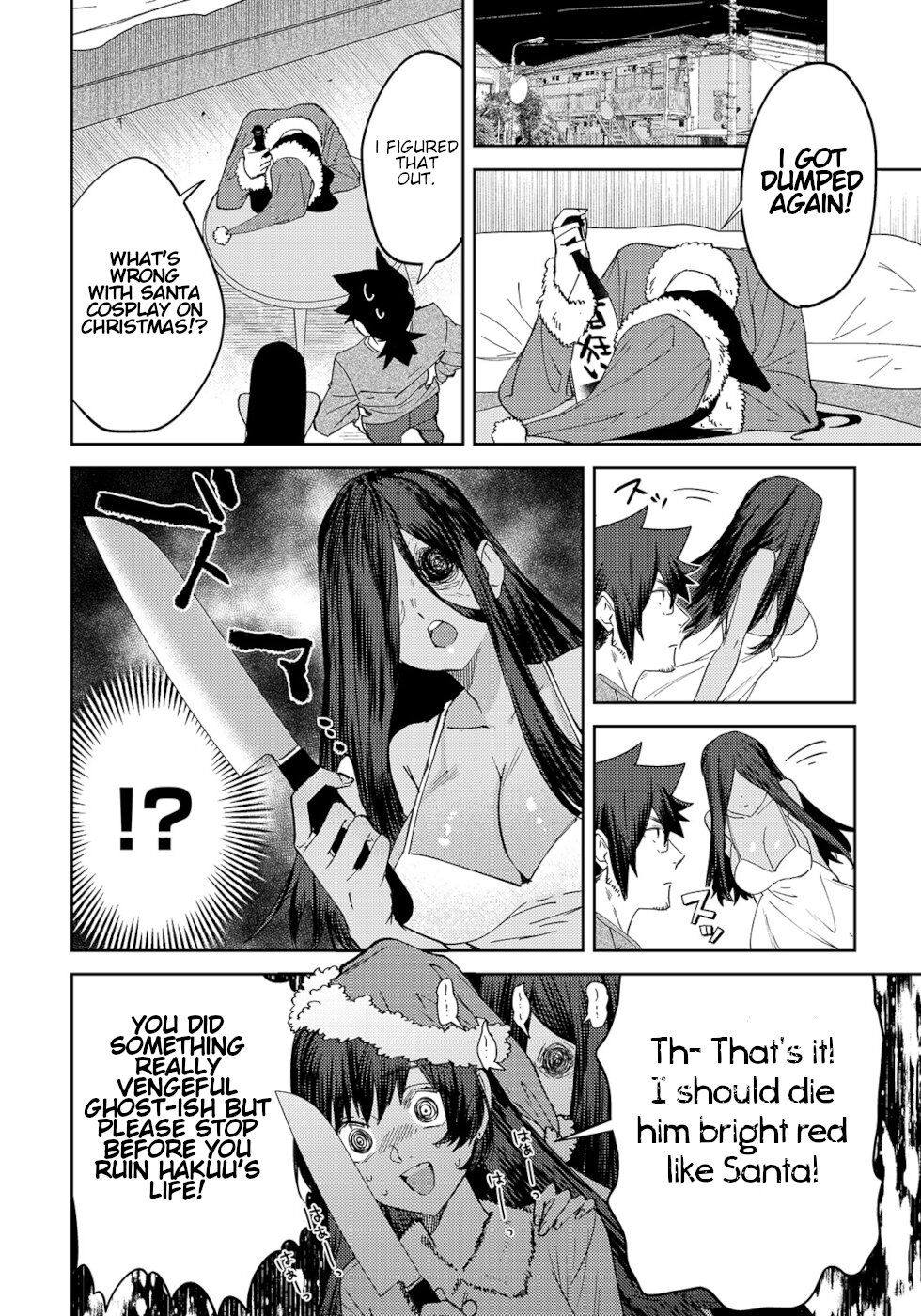 Page 2 of Chapter 19