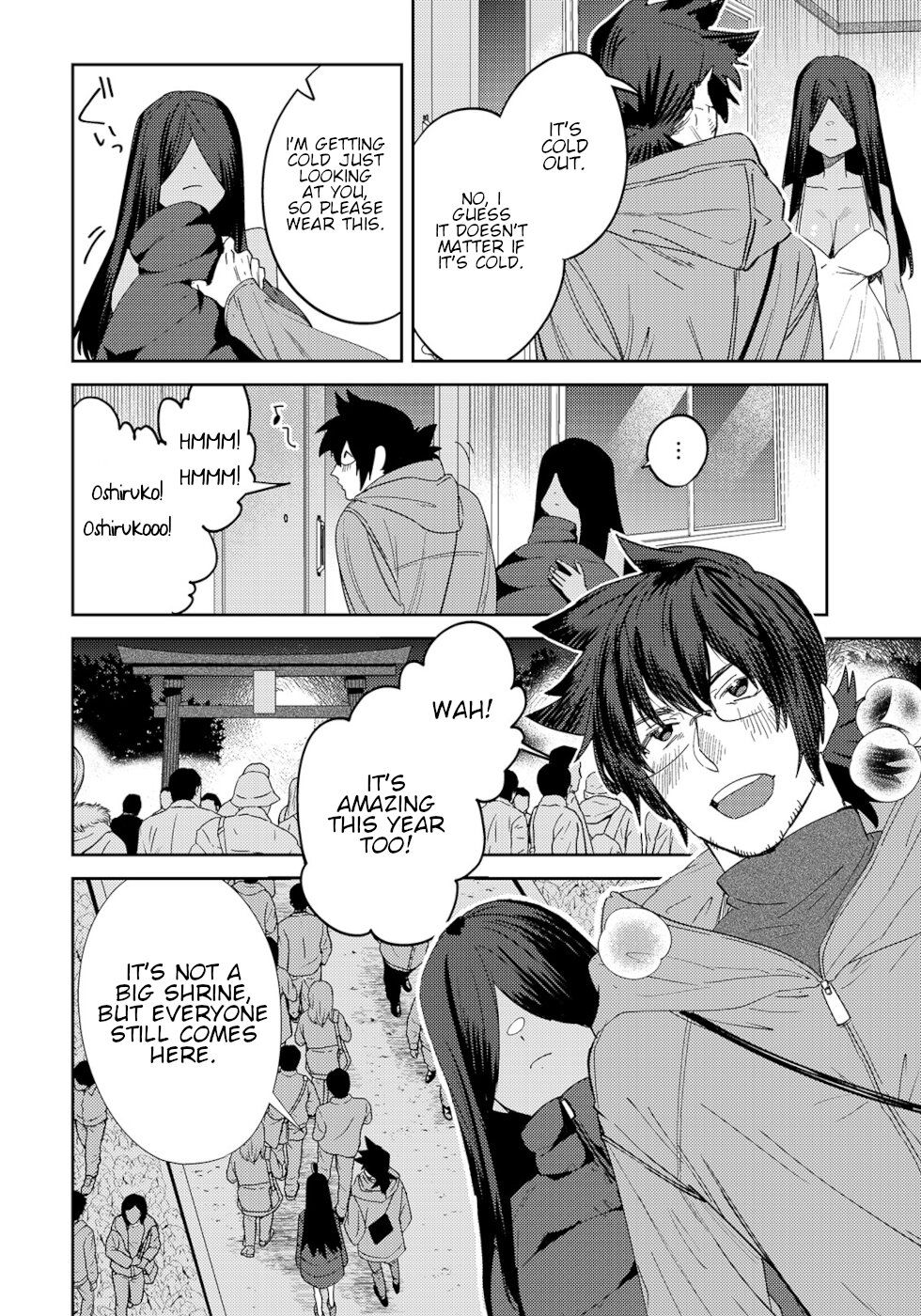Page 2 of Chapter 20