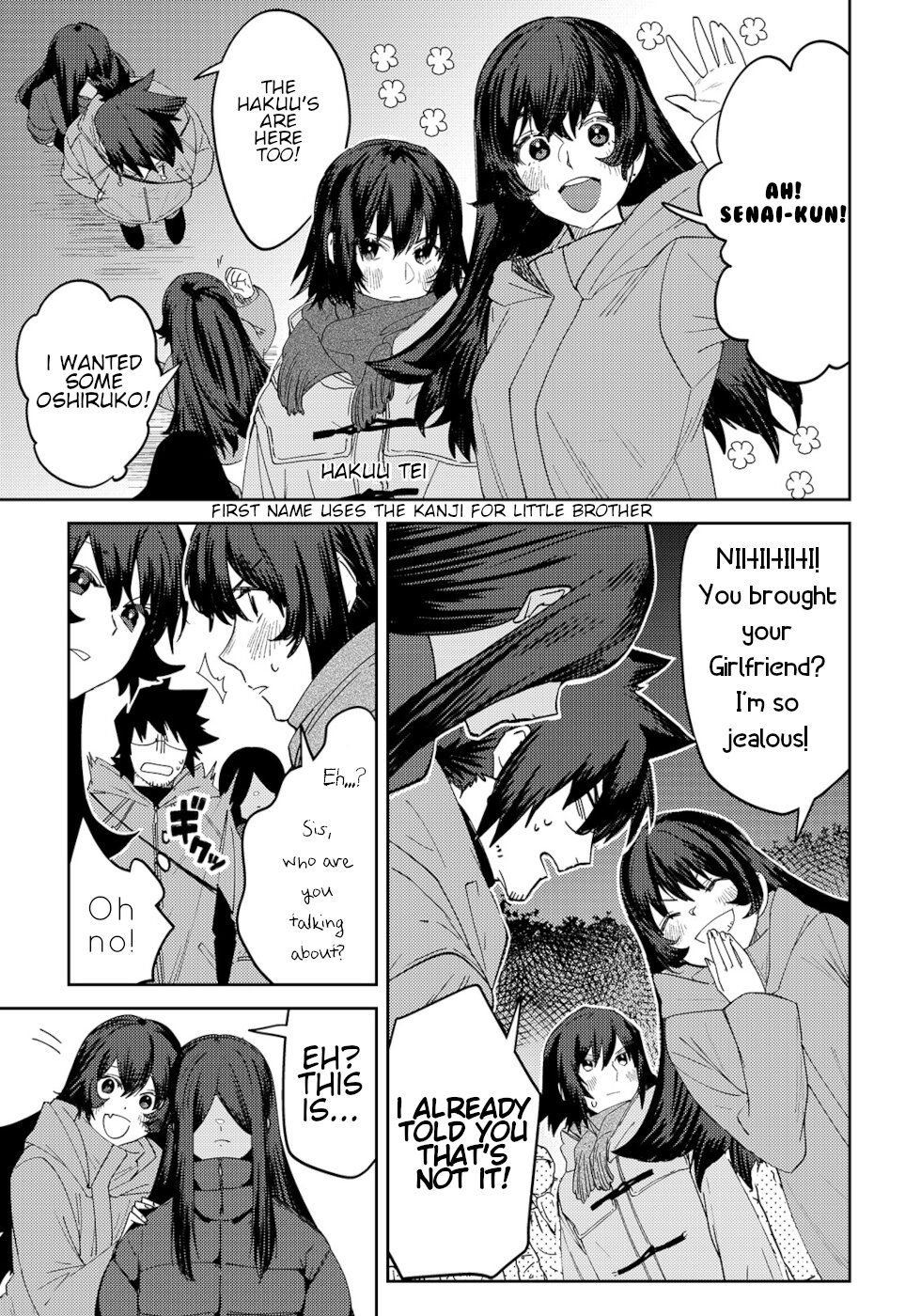Page 3 of Chapter 20