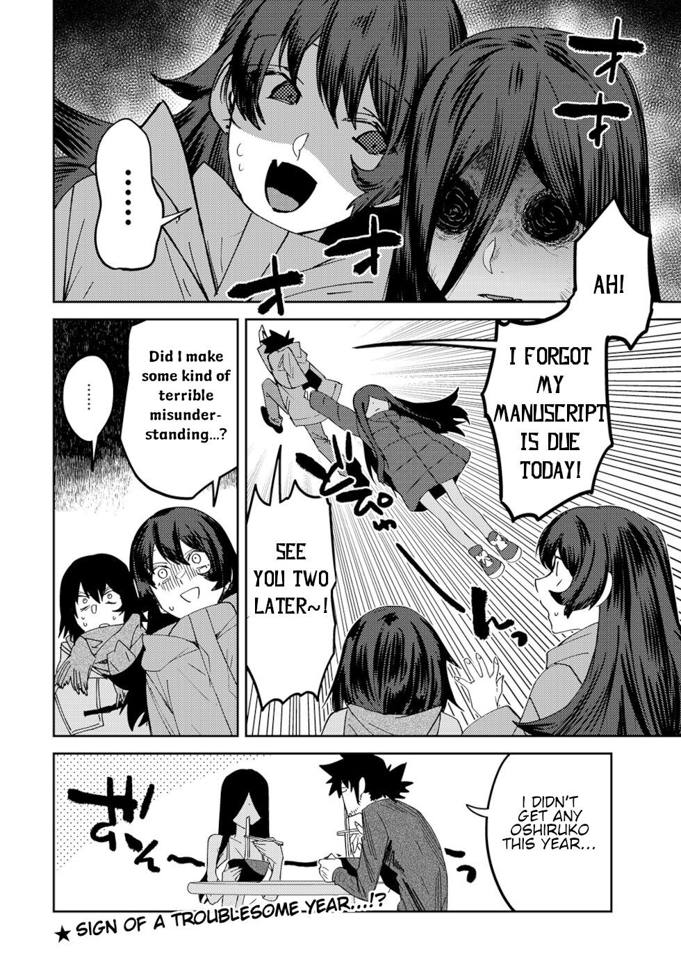 Page 4 of Chapter 20
