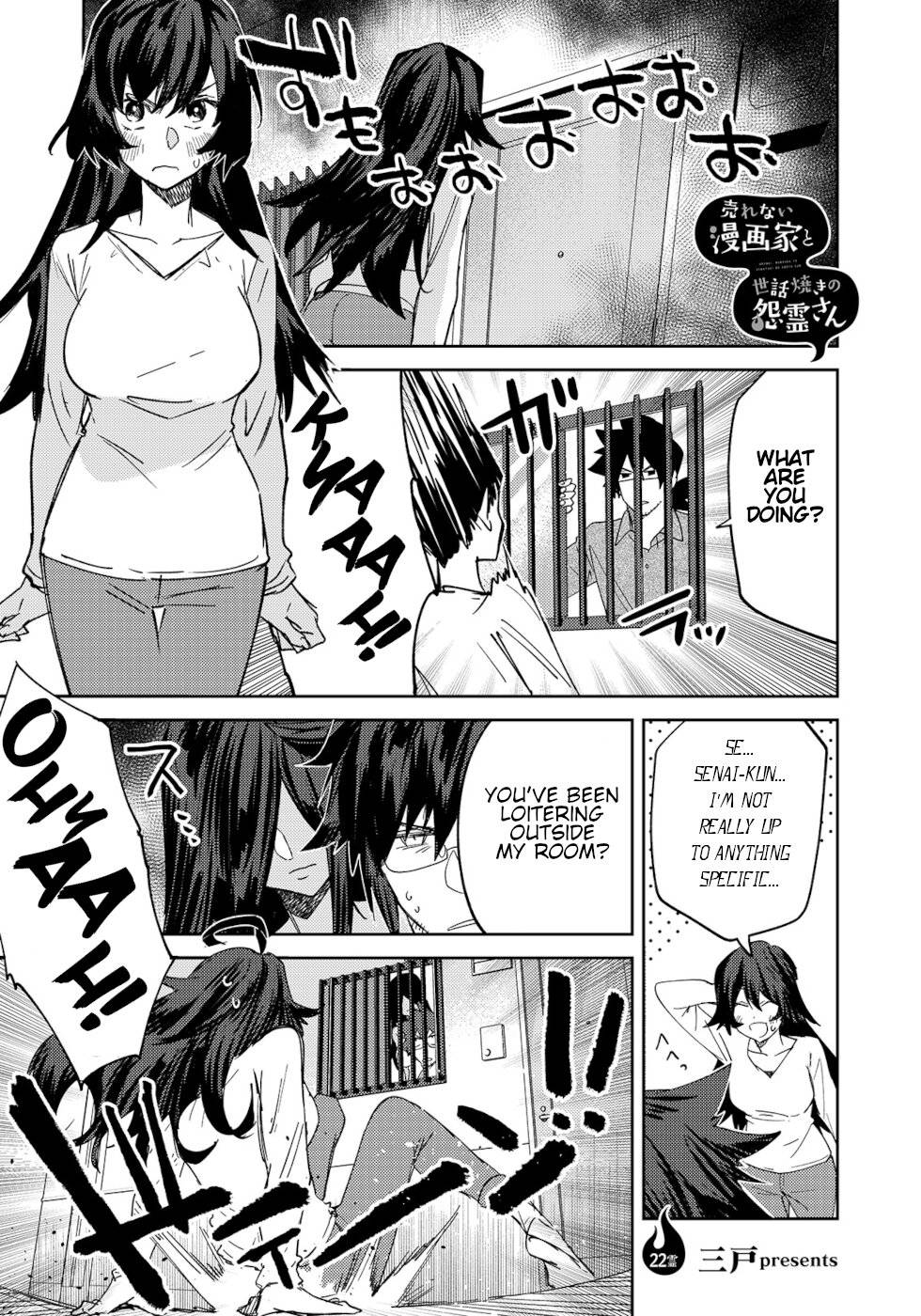 Page 1 of Chapter 22