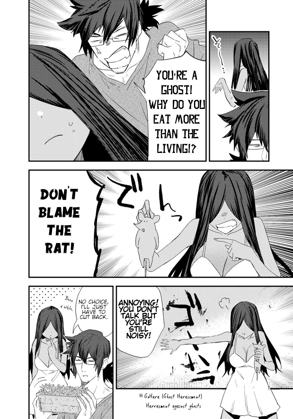 Page 2 of Chapter 24