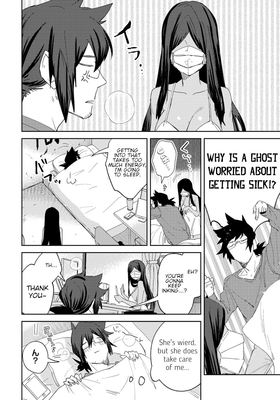 Page 2 of Chapter 25