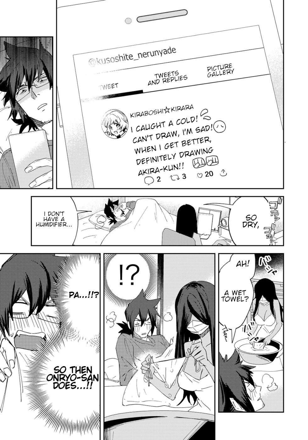 Page 3 of Chapter 25