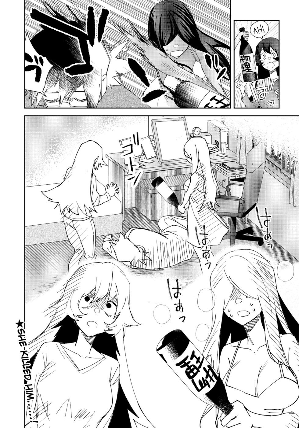 Page 4 of Chapter 26