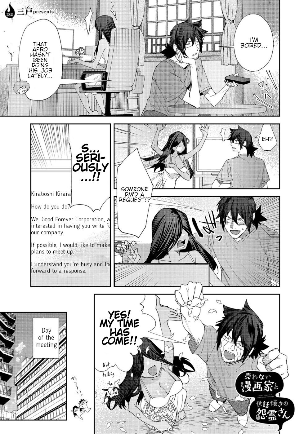 Page 1 of Chapter 28