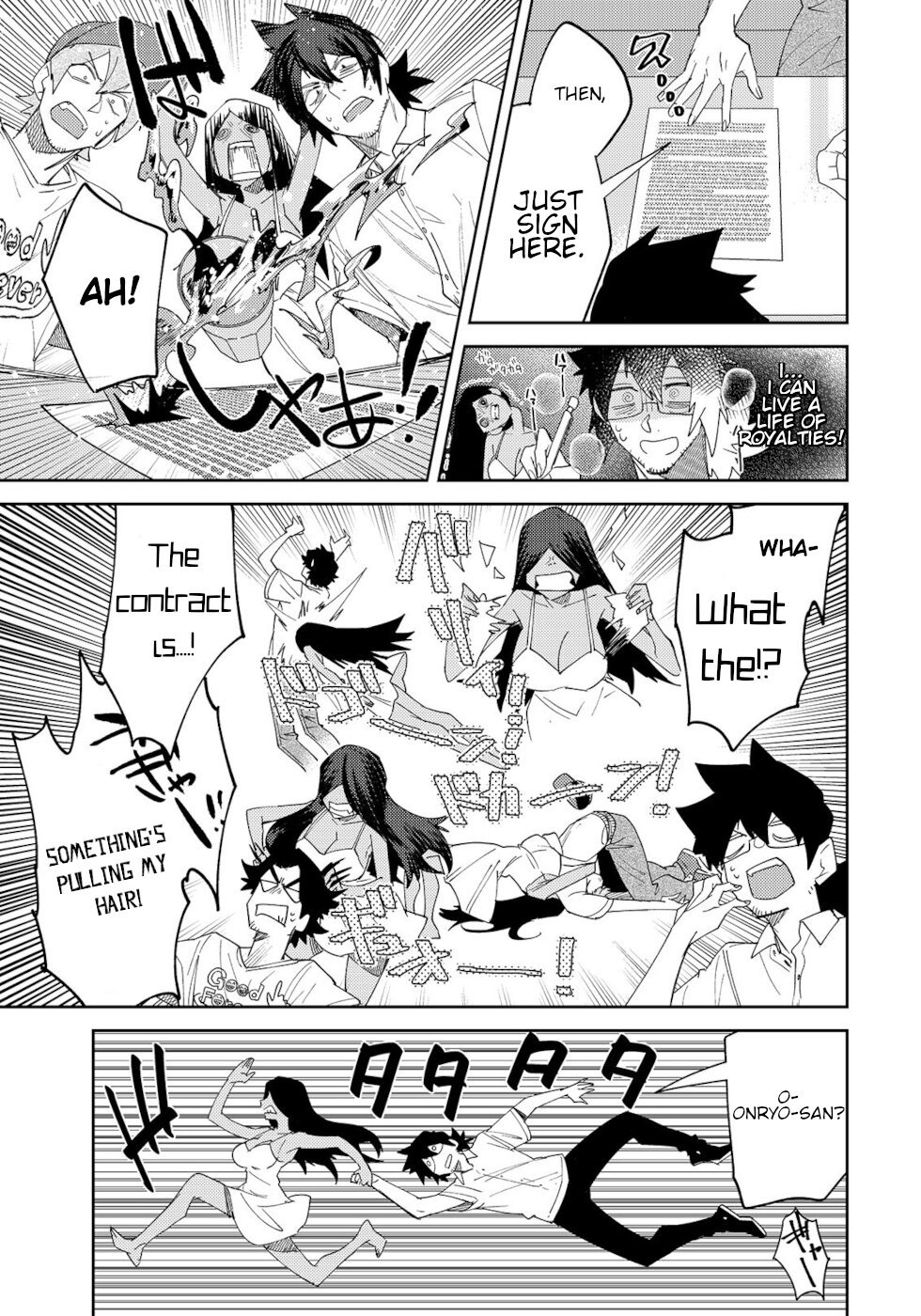 Page 3 of Chapter 28
