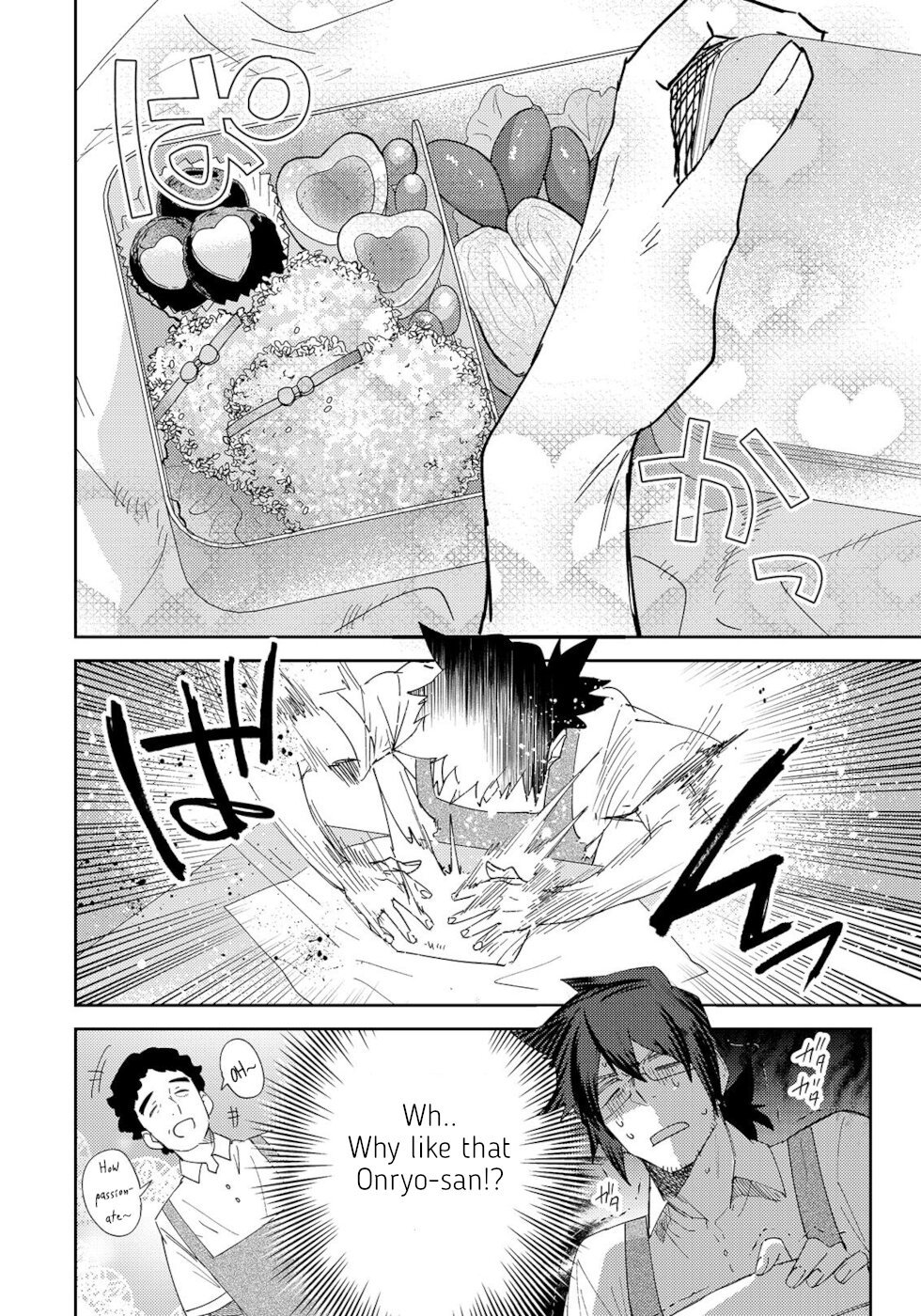 Page 2 of Chapter 29
