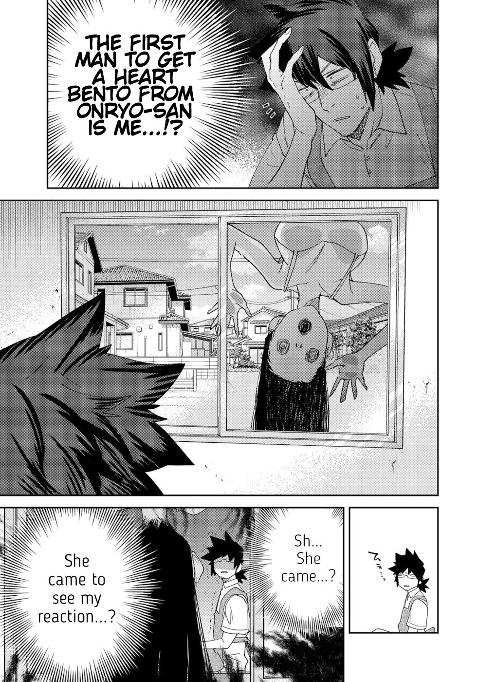 Page 3 of Chapter 29