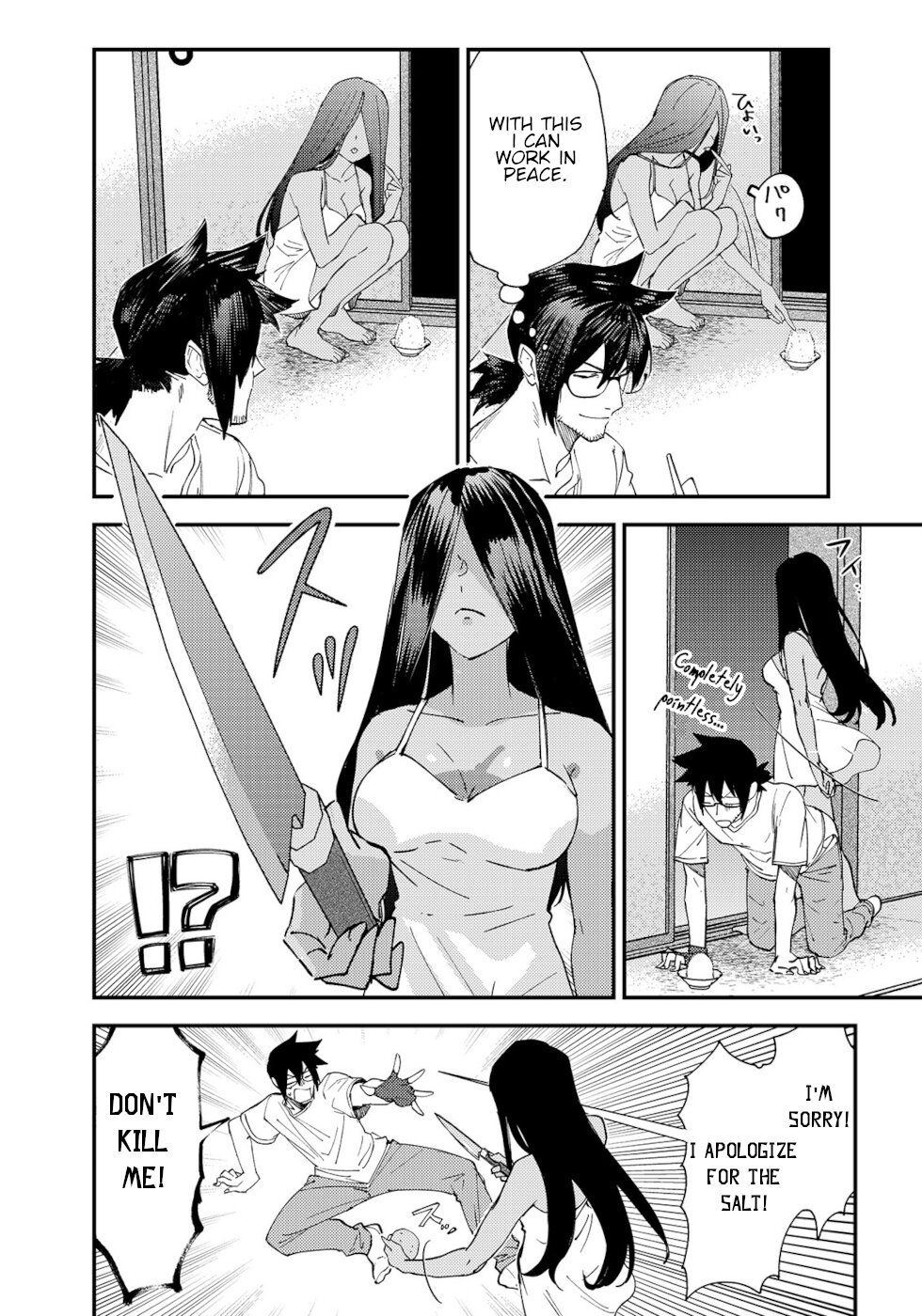 Page 2 of Chapter 3