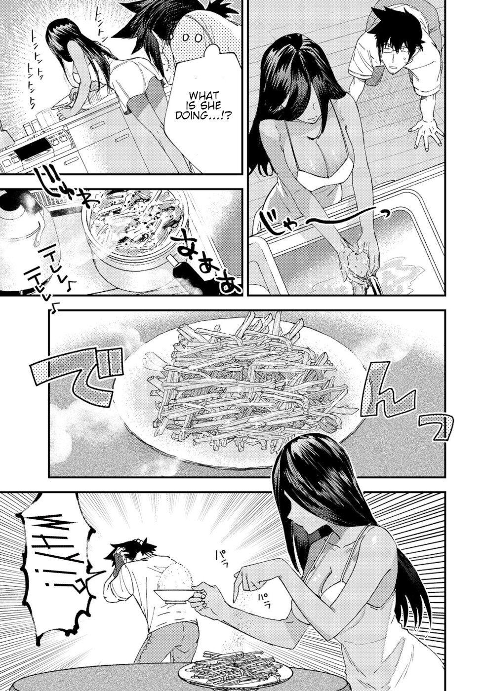 Page 3 of Chapter 3