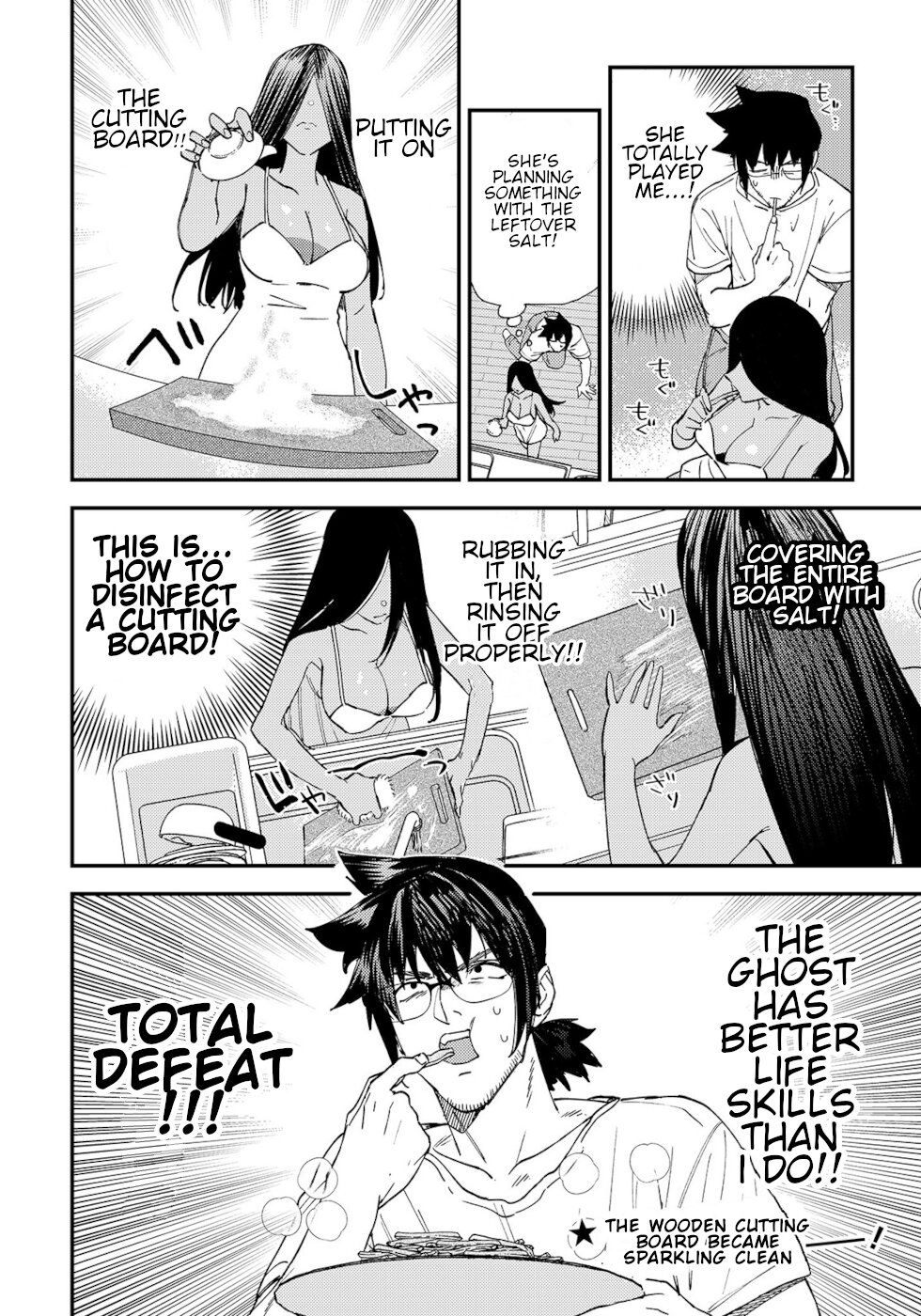 Page 4 of Chapter 3
