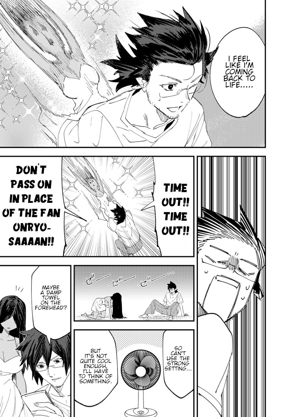 Page 3 of Chapter 31