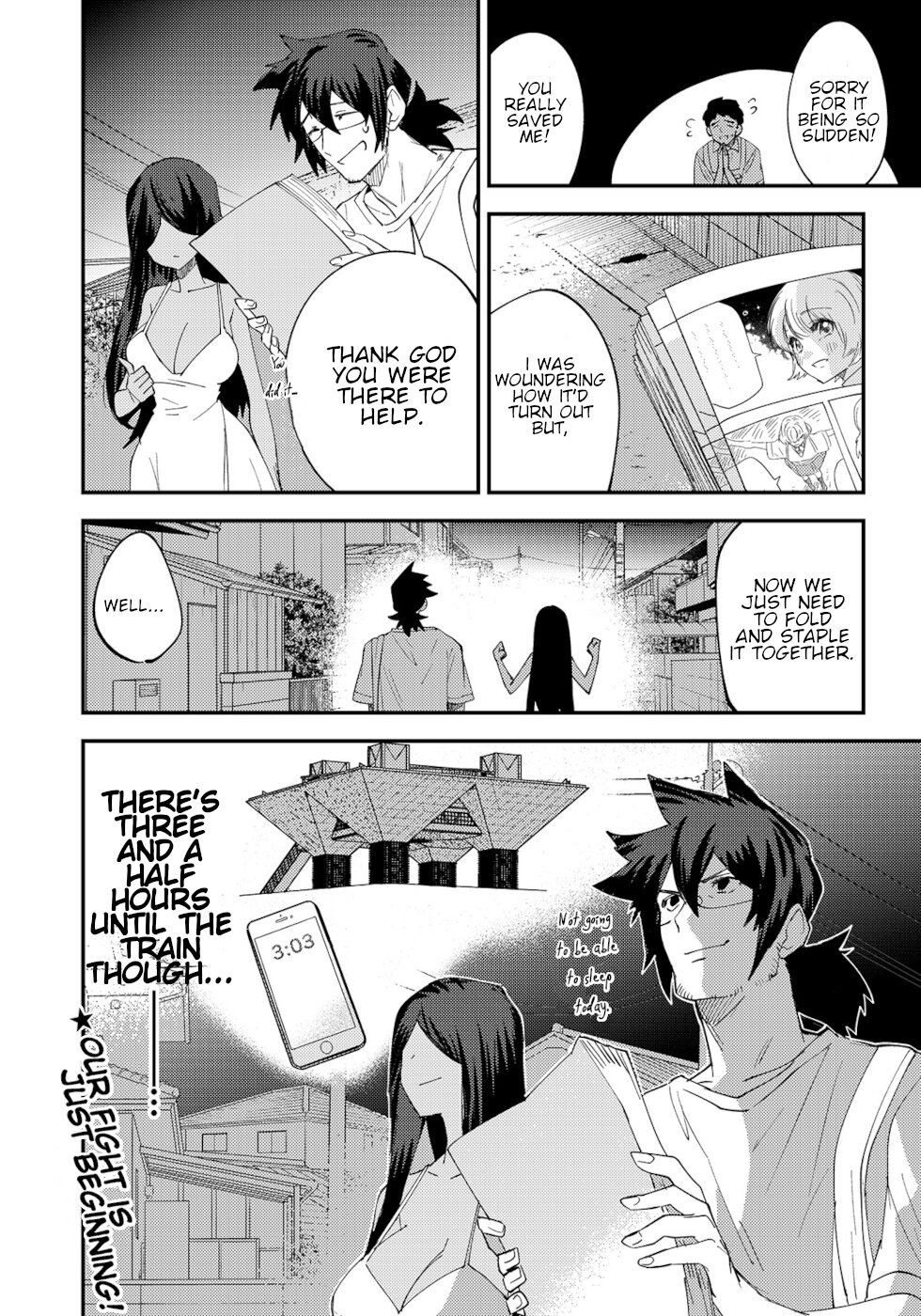 Page 4 of Chapter 32