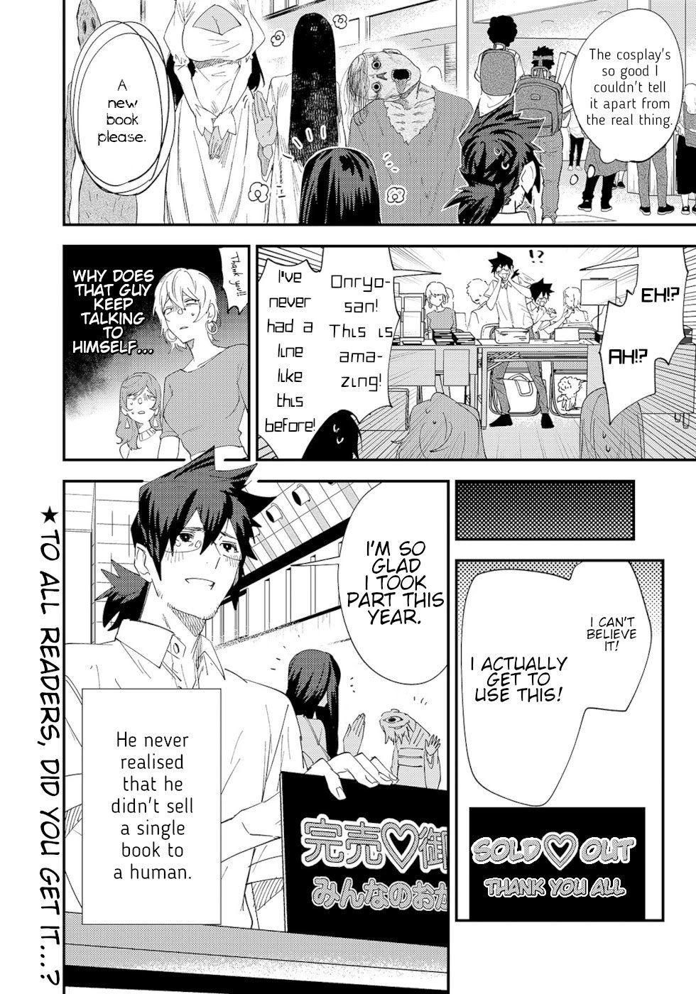 Page 4 of Chapter 33