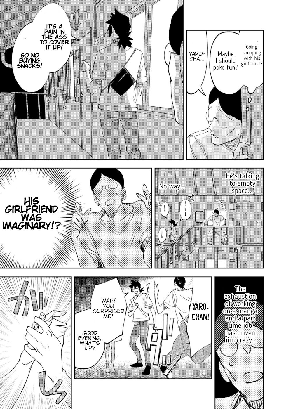 Page 3 of Chapter 34