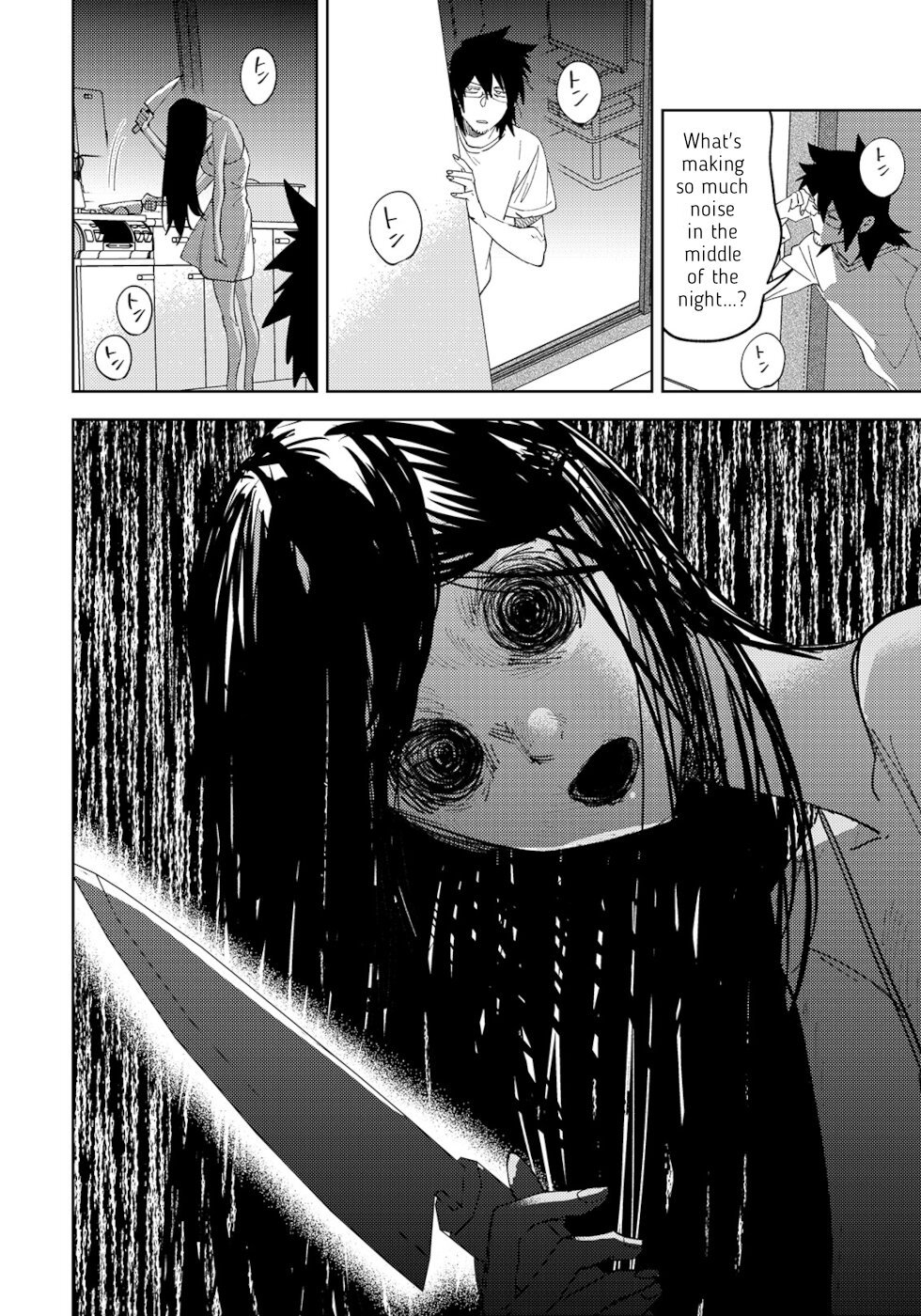 Page 2 of Chapter 35
