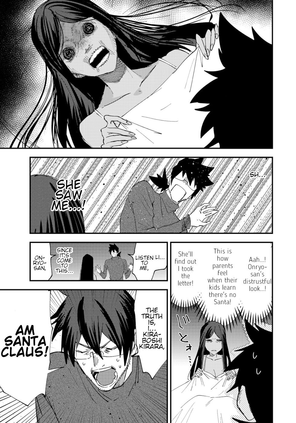 Page 3 of Chapter 38