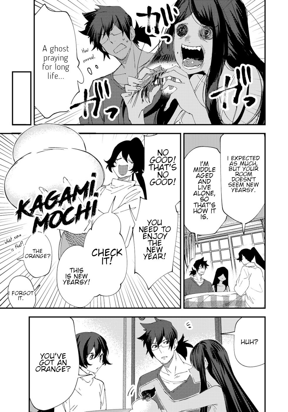 Page 3 of Chapter 39