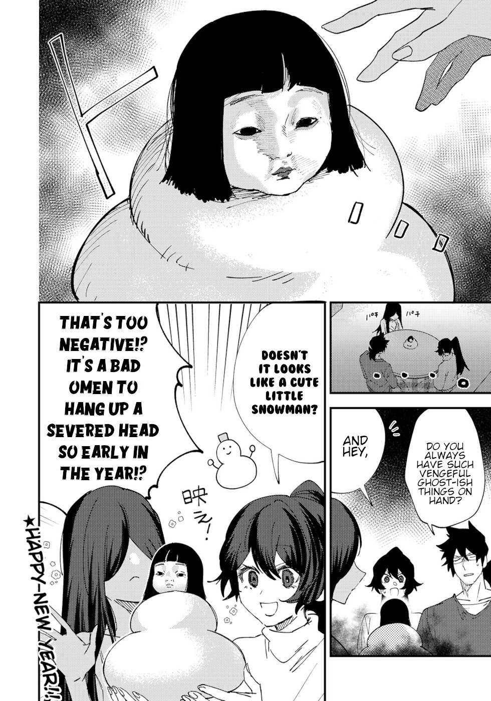 Page 4 of Chapter 39