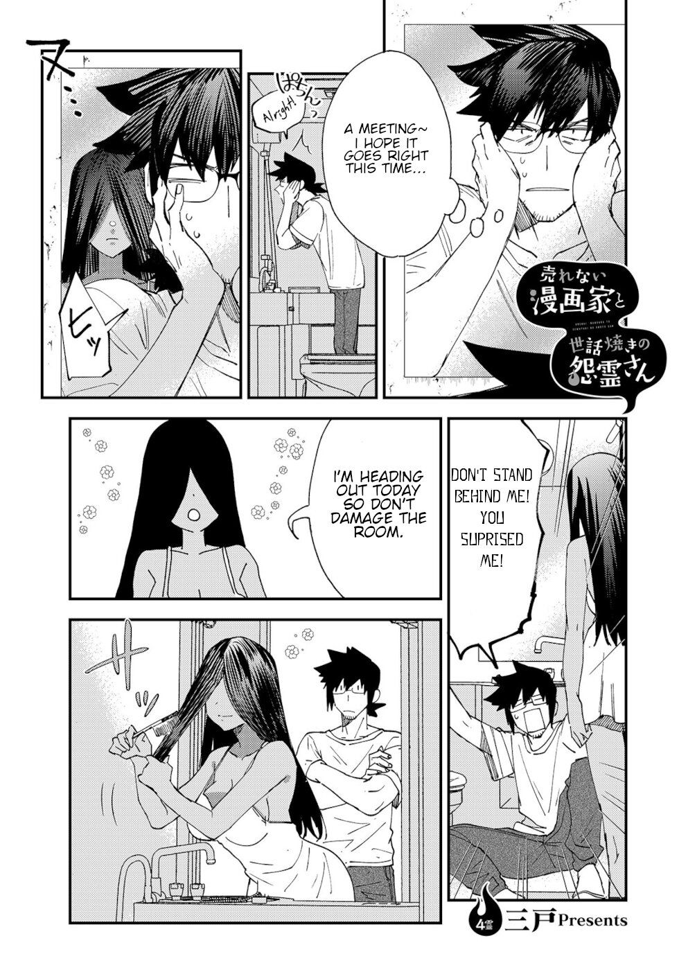 Page 1 of Chapter 4