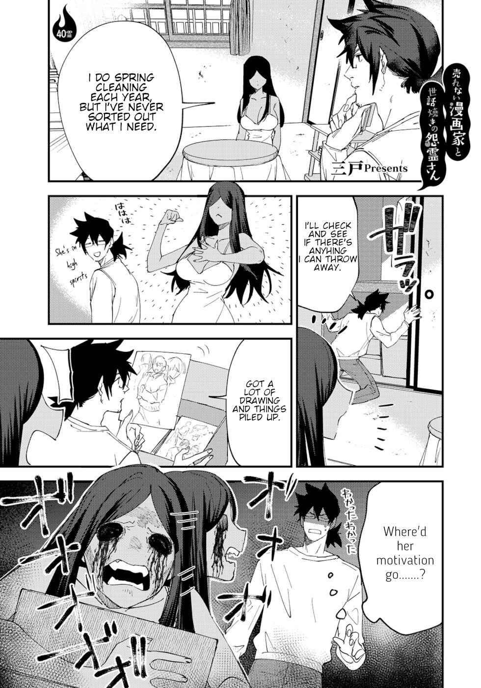 Page 1 of Chapter 40