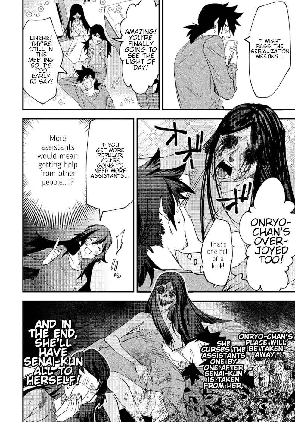 Page 2 of Chapter 41