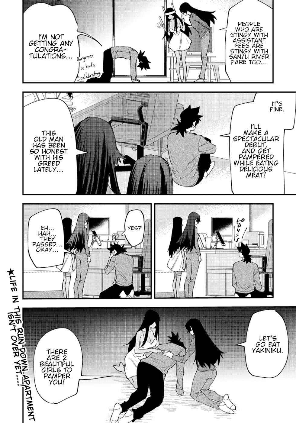 Page 4 of Chapter 41