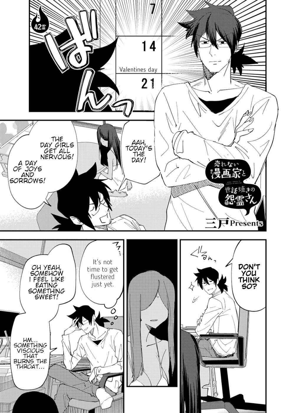 Page 1 of Chapter 42