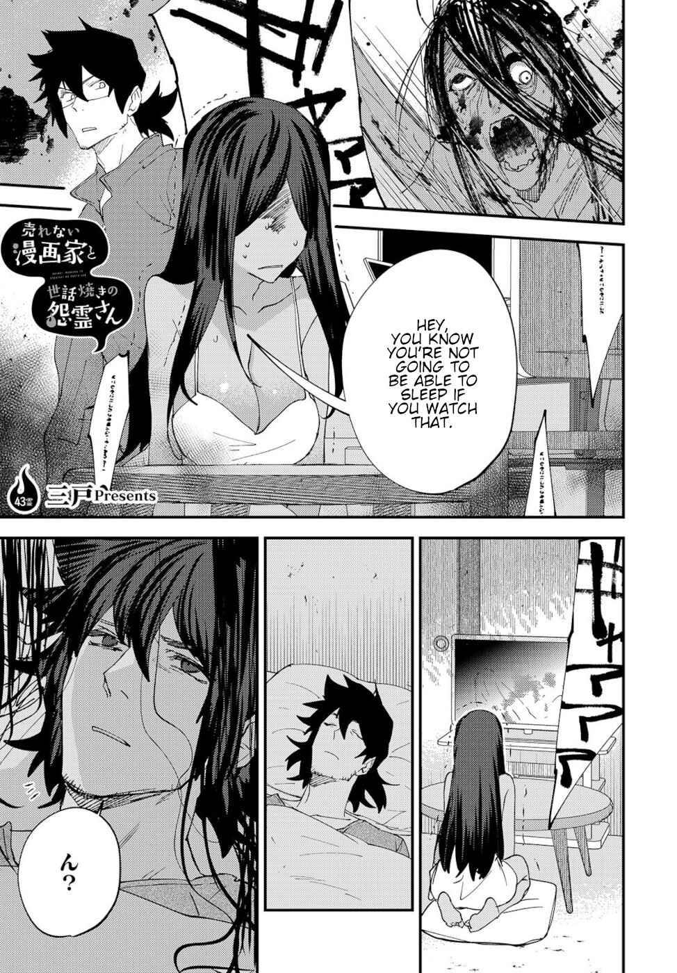 Page 1 of Chapter 43