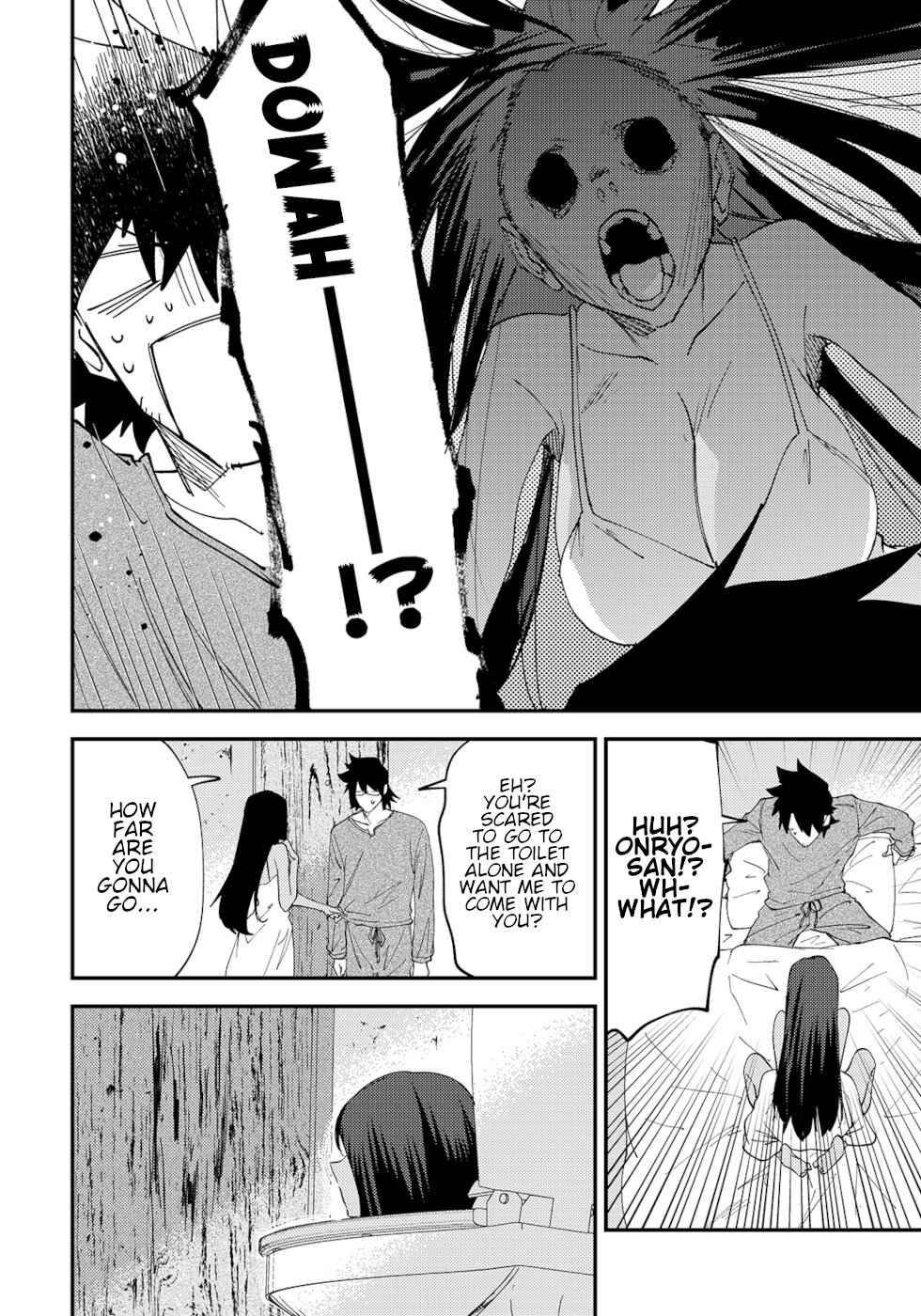 Page 2 of Chapter 43