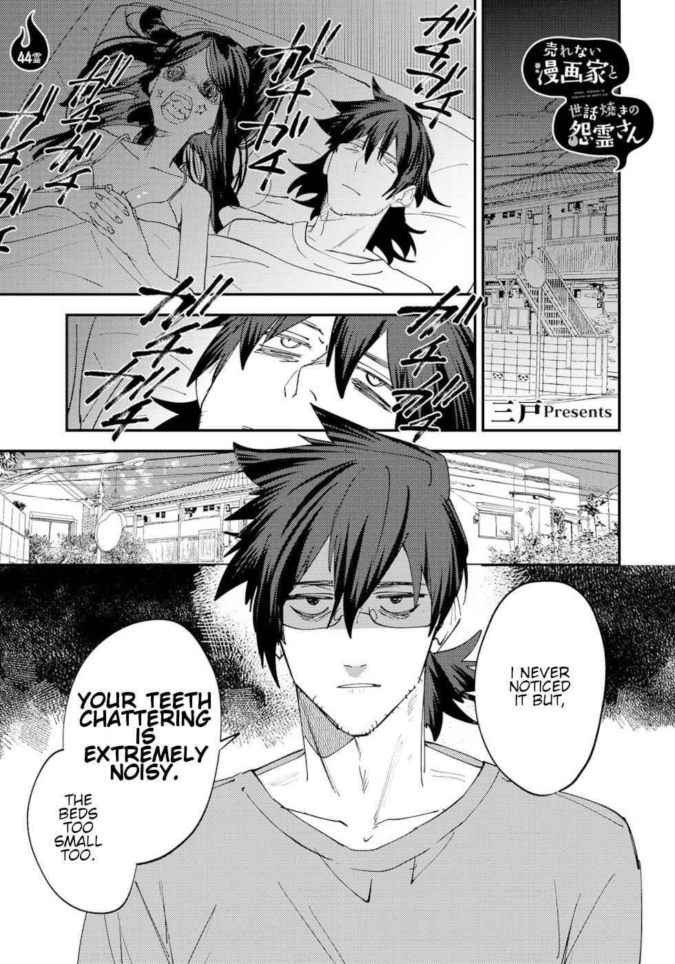 Page 1 of Chapter 44