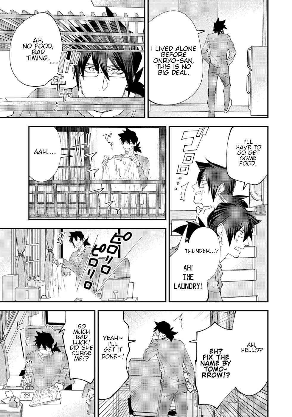 Page 3 of Chapter 44